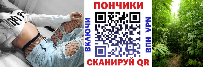 Цена Орехово-Зуево ГАШ  Каннабис  КОКАИН  МЕТАДОН  Меф 