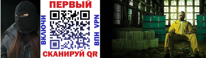 Amphetamine 98%  площадка как зайти  Орехово-Зуево 