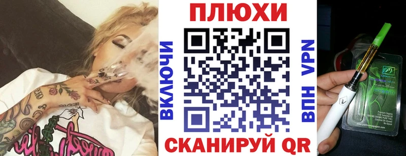 Гашиш hashish Орехово-Зуево