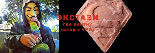 дмт Беломорск