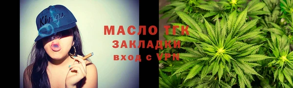 каннабис Богданович