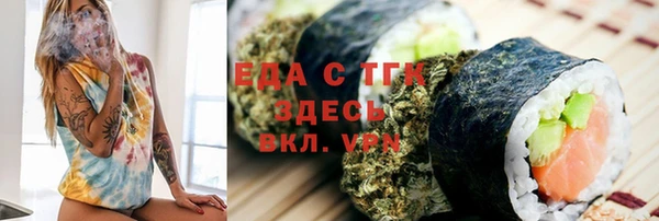 дмт Беломорск