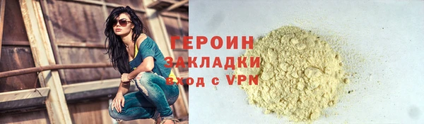 дмт Беломорск