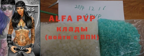 дмт Беломорск