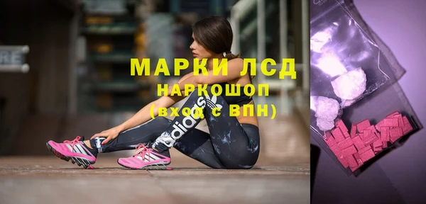 COCAINE Белоозёрский