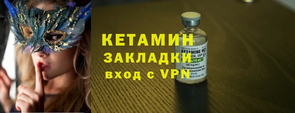 COCAINE Белоозёрский