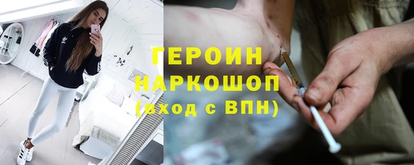 COCAINE Белоозёрский