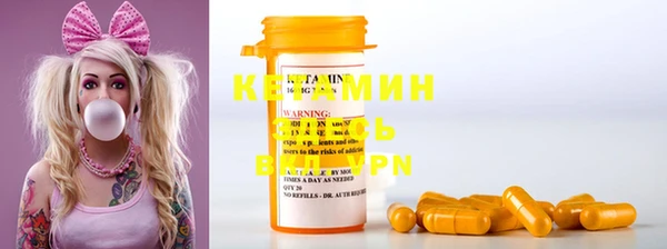 COCAINE Белоозёрский