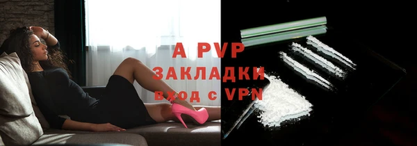 дмт Беломорск