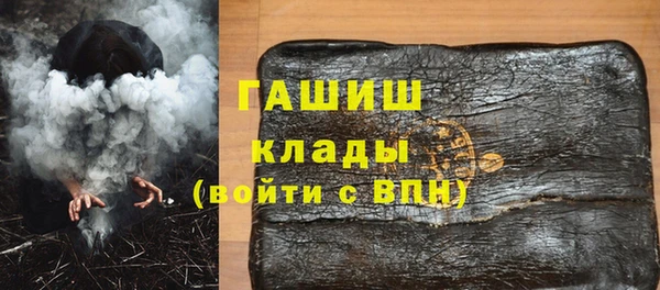 дмт Беломорск