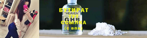дмт Беломорск