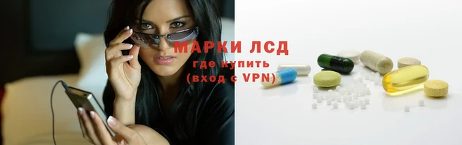 дмт Беломорск