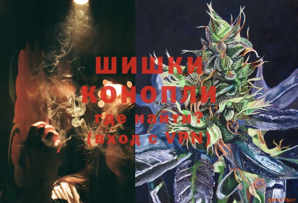 COCAINE Белоозёрский
