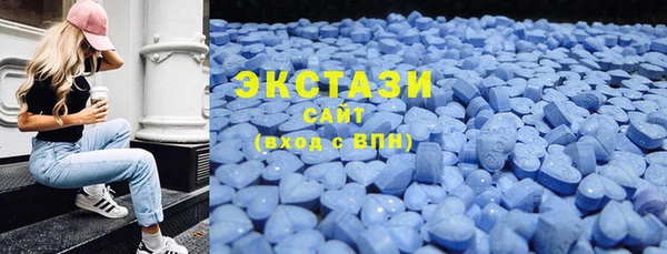 дмт Беломорск