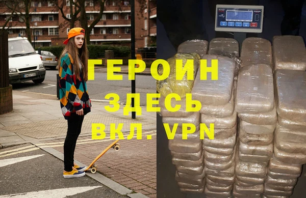 COCAINE Белоозёрский
