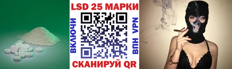 даркнет сайт  Орехово-Зуево  Лсд 25 экстази кислота 