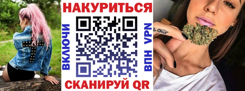 Шишки марихуана гибрид  Орехово-Зуево 